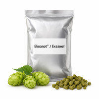 Хміль Ekuanot® / Екванот, 50гр