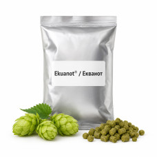 Хмель Ekuanot® / Экванот α-13%,  50гр