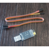 Комплект для обновления прошивки Автоматики Pervak ​​3-й и 4-й серии