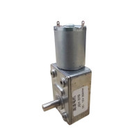 Мотор JGY370 12В 30об