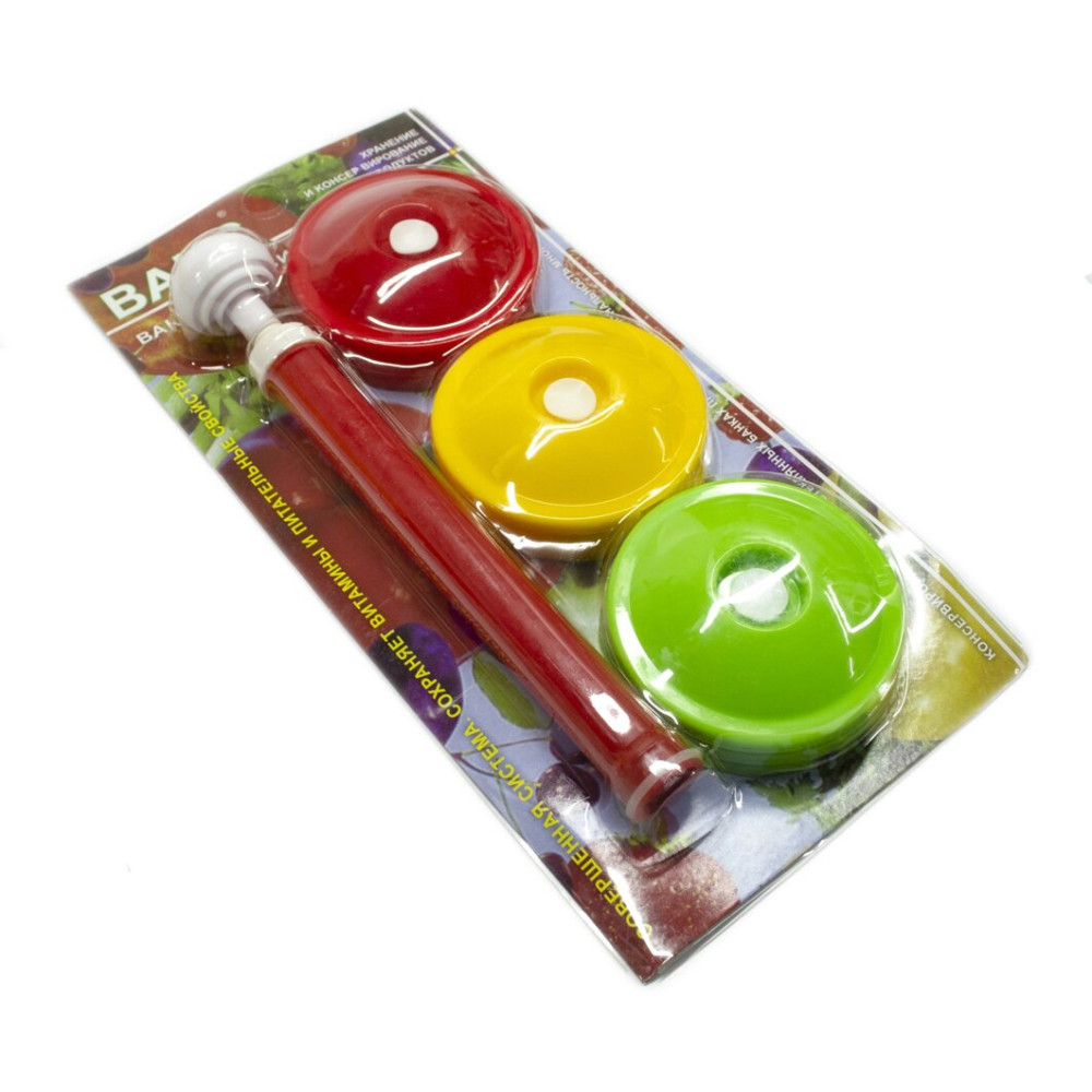 Набір кришок для вакуумного зберігання продуктів з насосом 9 шт.