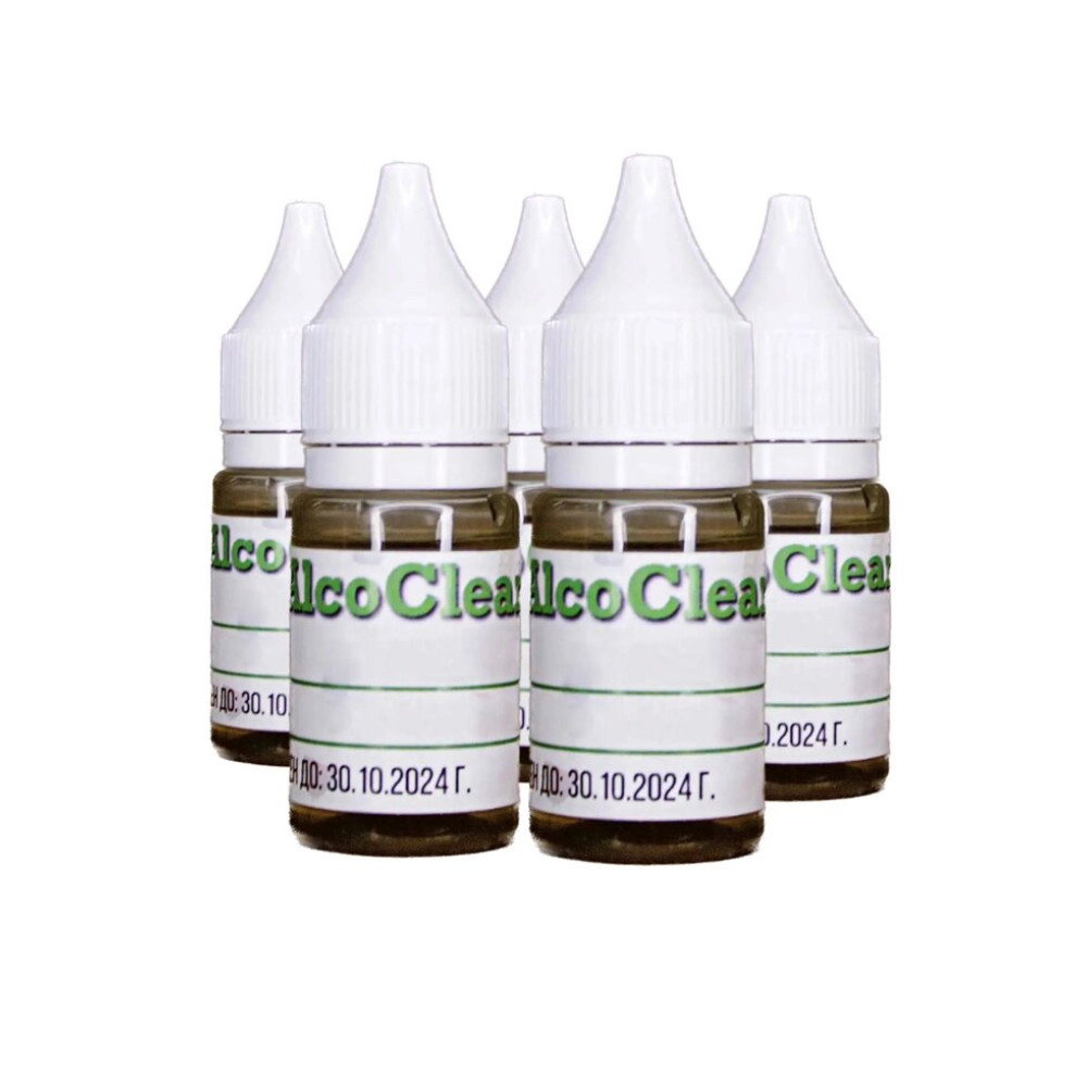 Освітлювач ALcoCleaner, 10мл