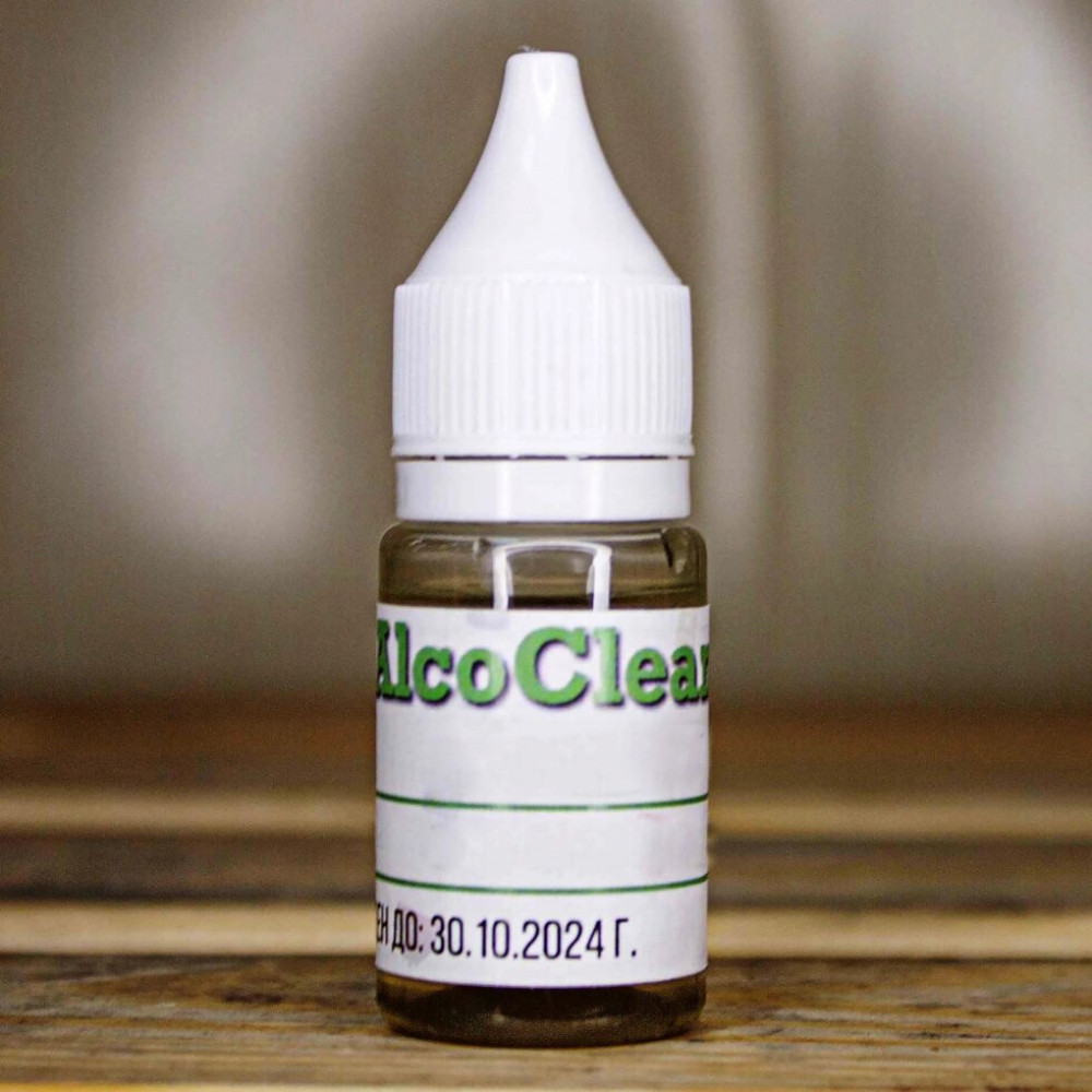 Освітлювач ALcoCleaner, 10мл