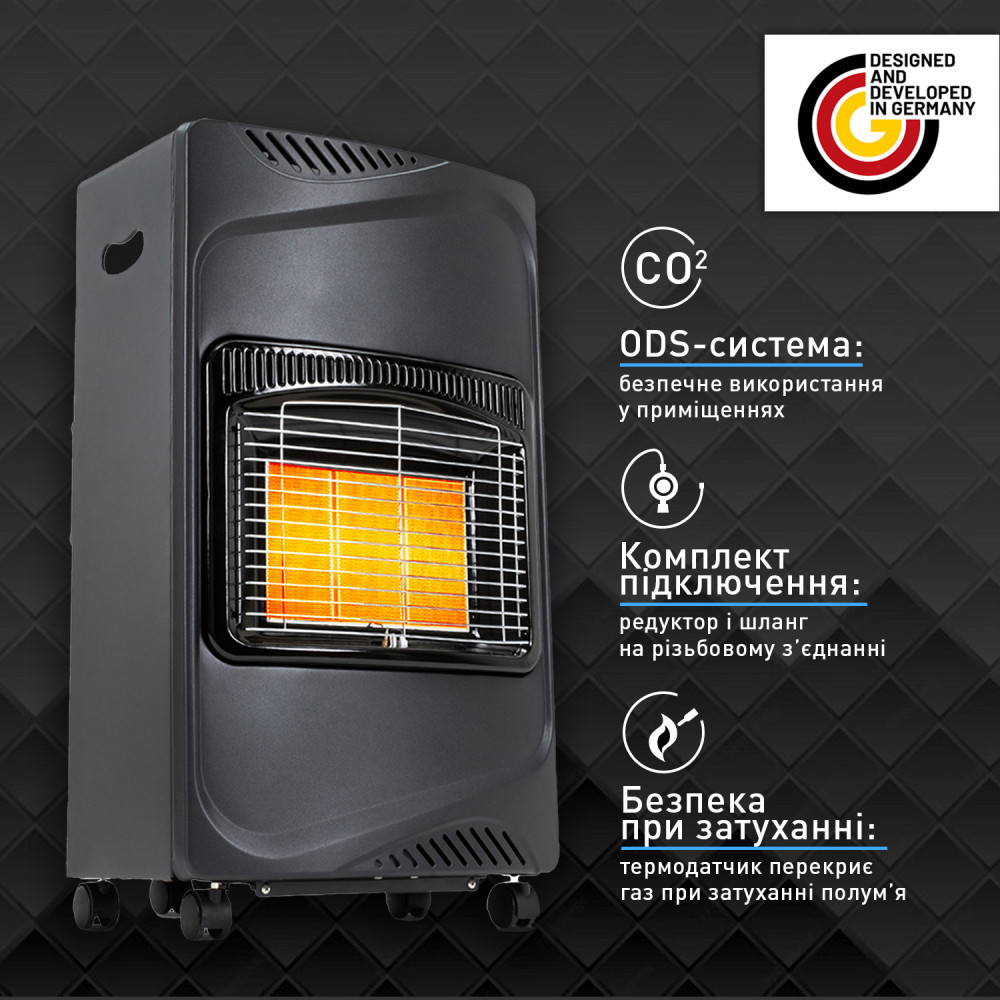 Набір для автономного обігріву: обігрівач Heidenfeld Inferno GH100 + балон HPCR 24,5 л