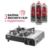 Газовая плита Enders Maveriq