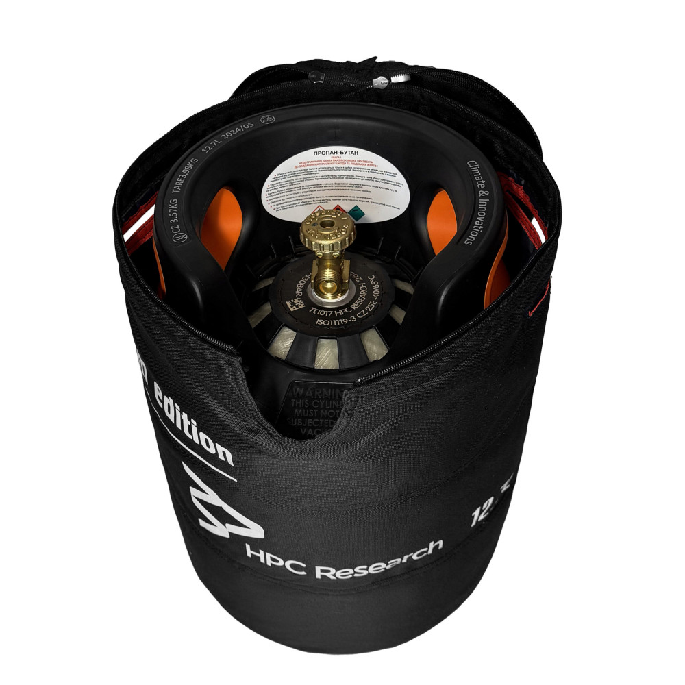 Чохол для газового балону HPCR 18,2л з відсікачем