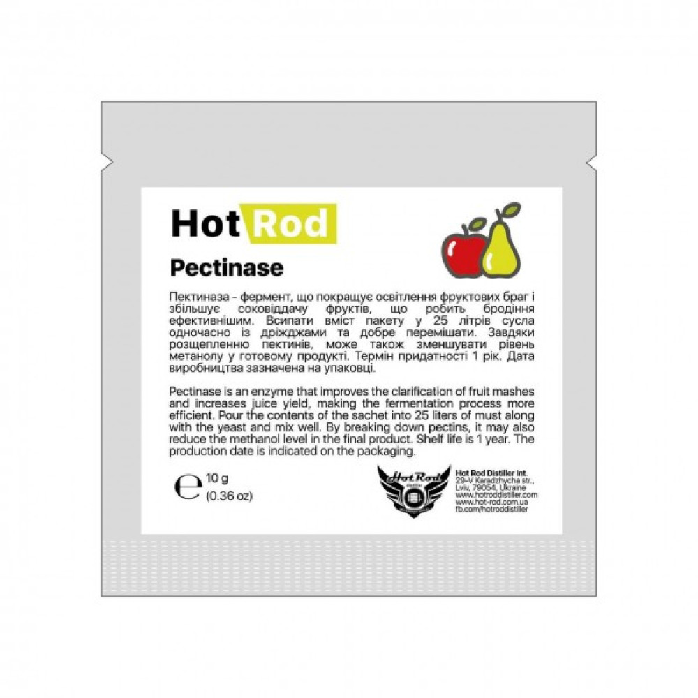Пектиназа Hot Rod Pectinase 10 г на 25 л