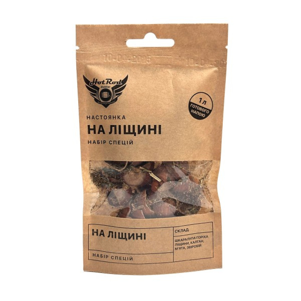 Набір спецій для настоянки на Ліщині 1 л