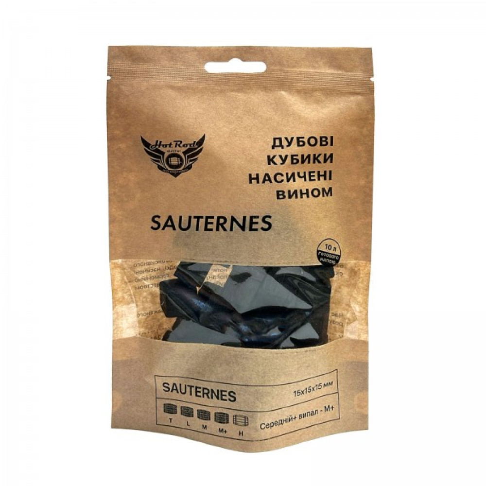 Кубики дубові Hot Rod M+ насичені вином Сотерн на 10 л