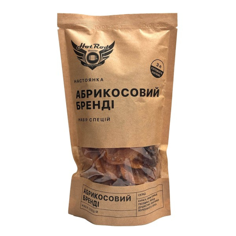 Набір спецій для настоянки Абрикосовий бренді 3 л