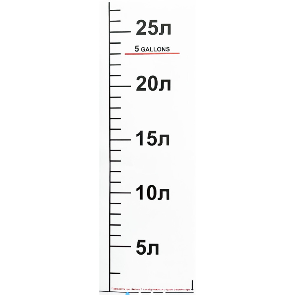 Шкала мірна на відро 33л