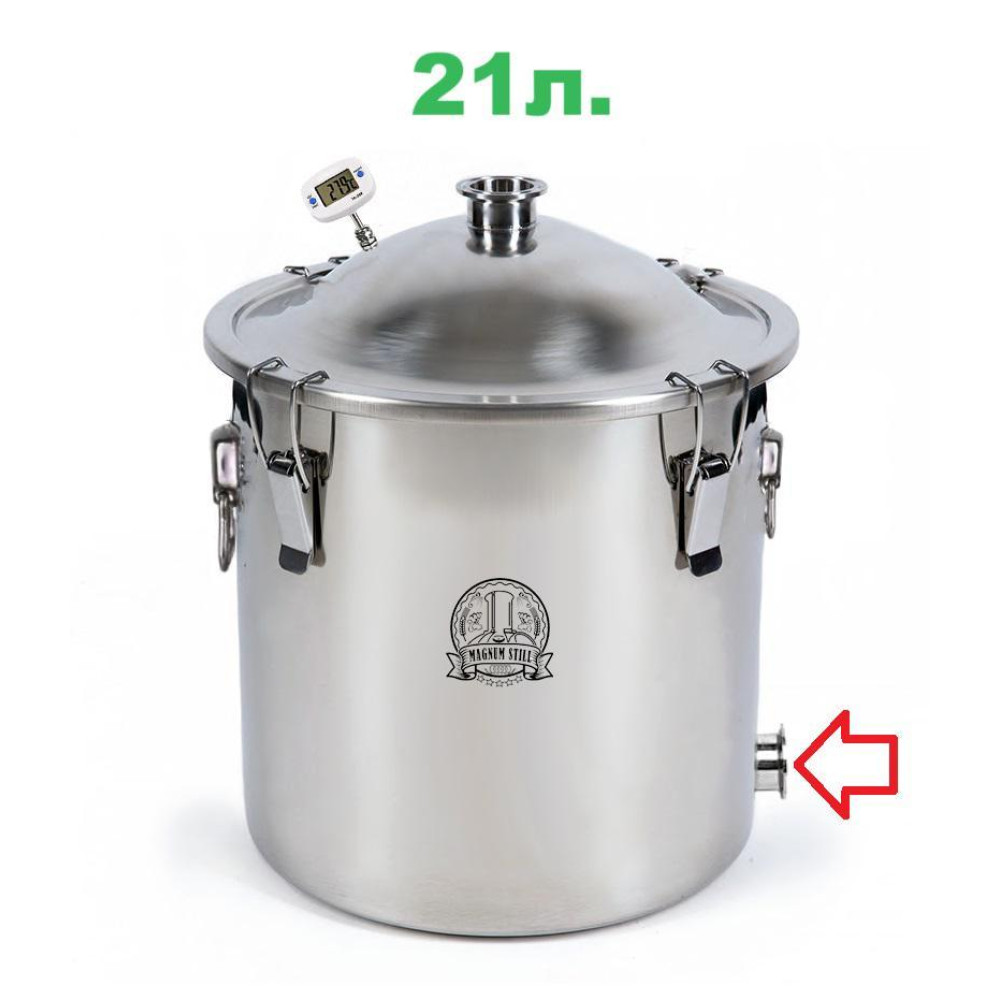 Перегінний куб 21л/2 дюйма  Магнум Лайт (з клампом під тен)