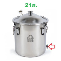 Перегінний куб 21л/2 дюйма  Магнум Лайт (з клампом під тен)