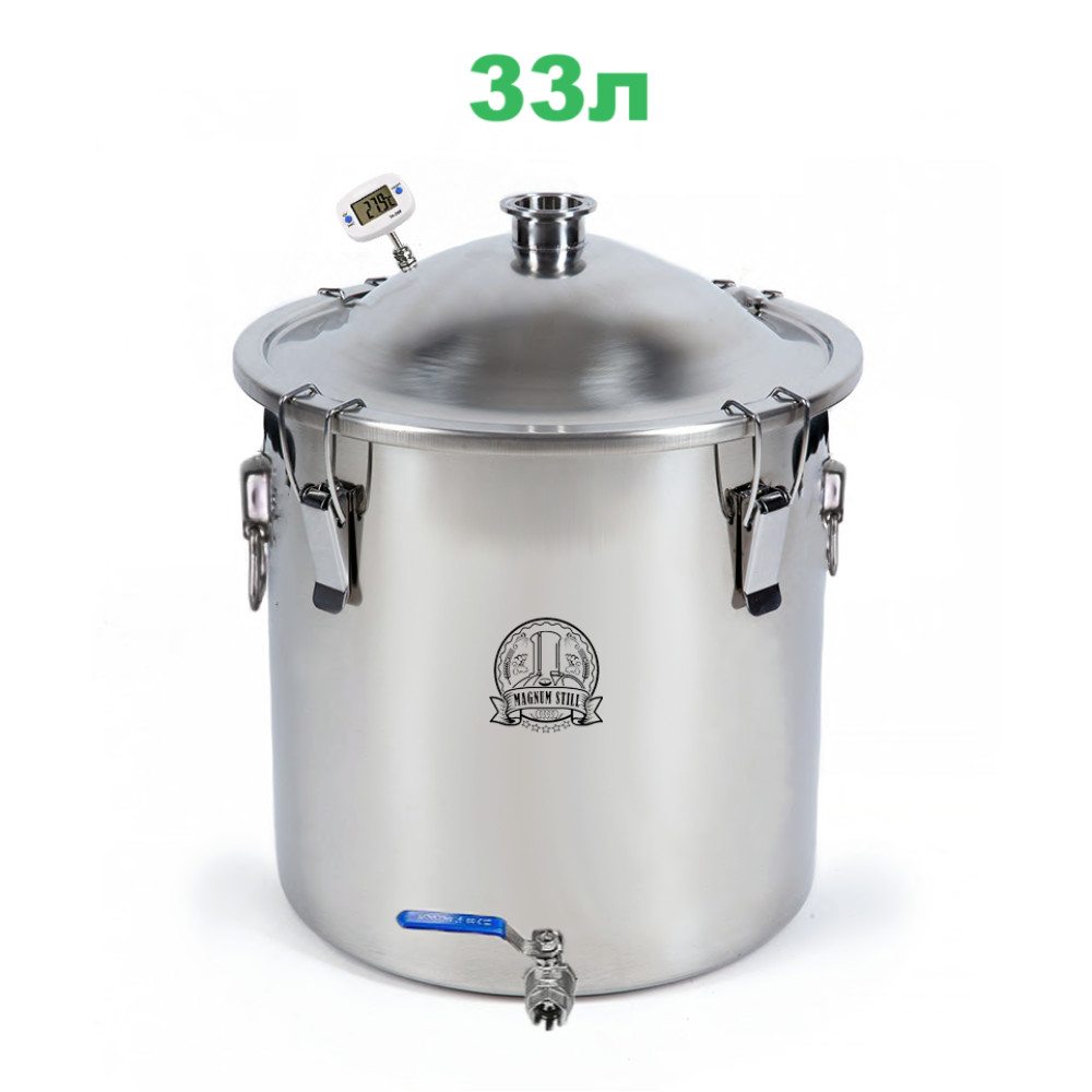 Перегінний куб 33л/2 дюйма  Магнум Лайт