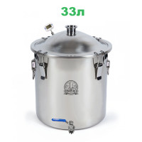 Перегінний куб 33л/2 дюйма  Магнум Лайт