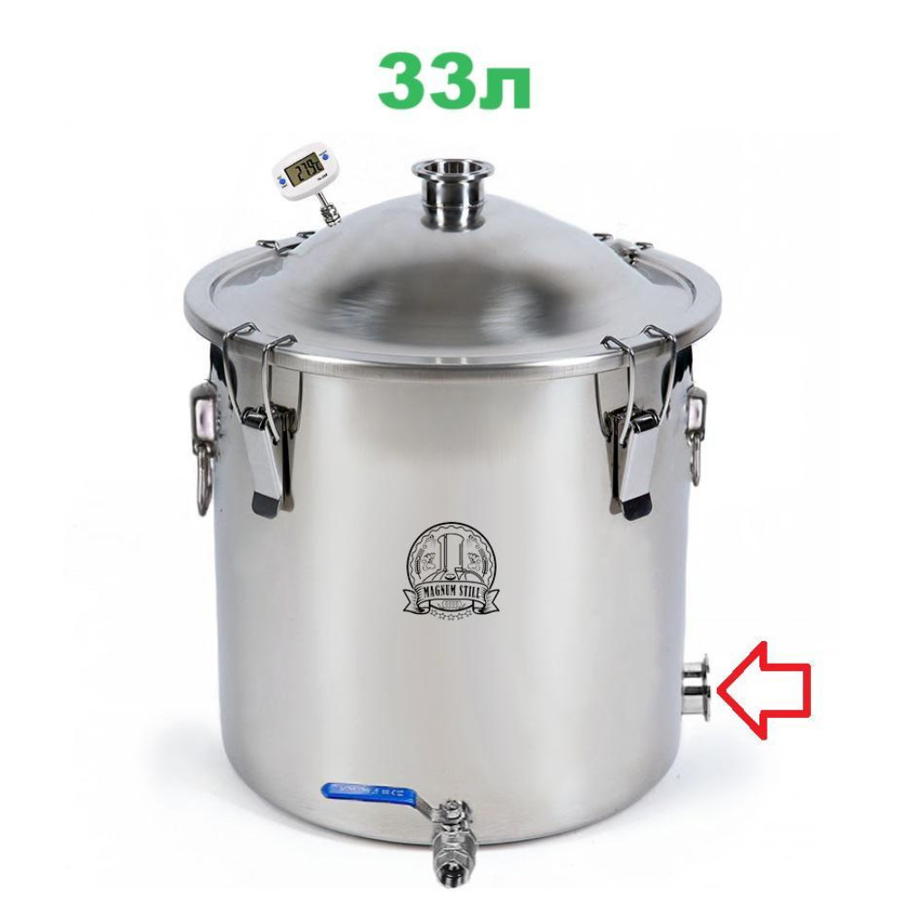 Перегінний куб 33л/2 дюйма  Магнум Лайт (з клампом під тен)