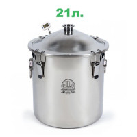 Перегінний куб 21л/2 дюйма  Магнум Лайт