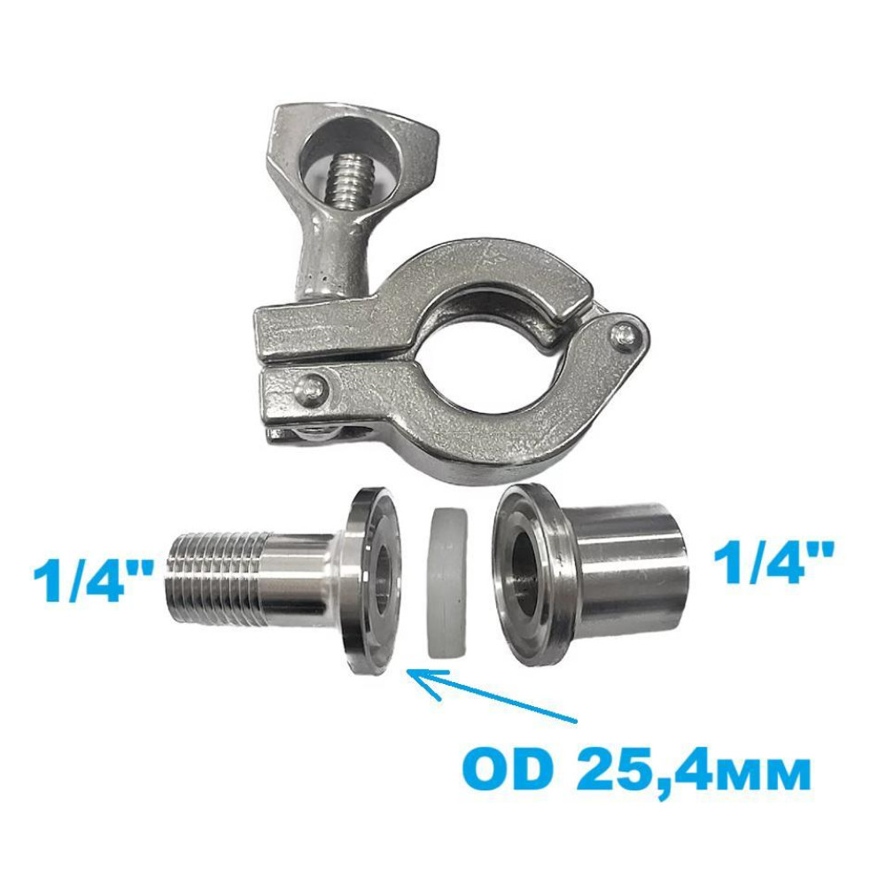 Кламп-швидкоз’єм для доохолоджувача-холодильника