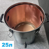 Медная вставка MagnumStill в перегонный куб 25 л