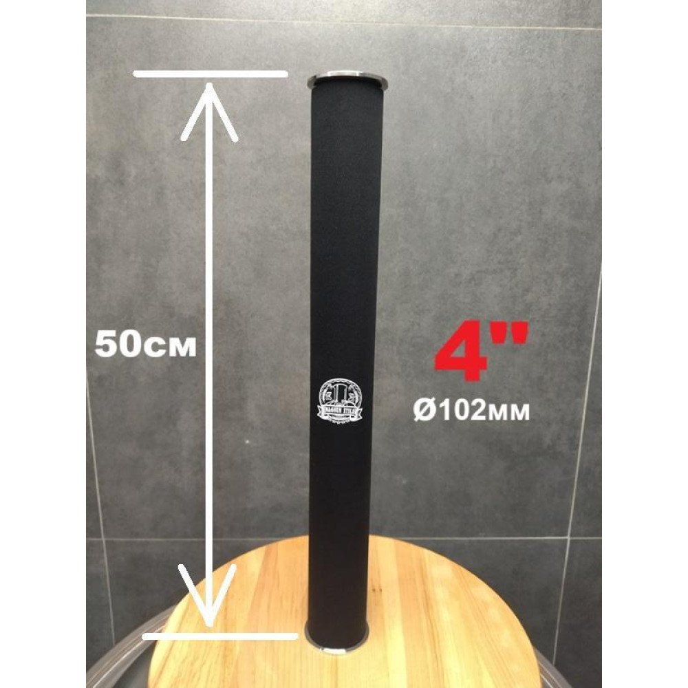 Неопреновий утеплювач для царги 4 дюйми