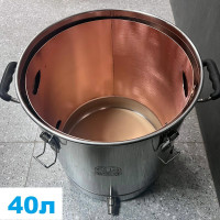 Мідна вставка MagnumStill у перегінний куб 40 л
