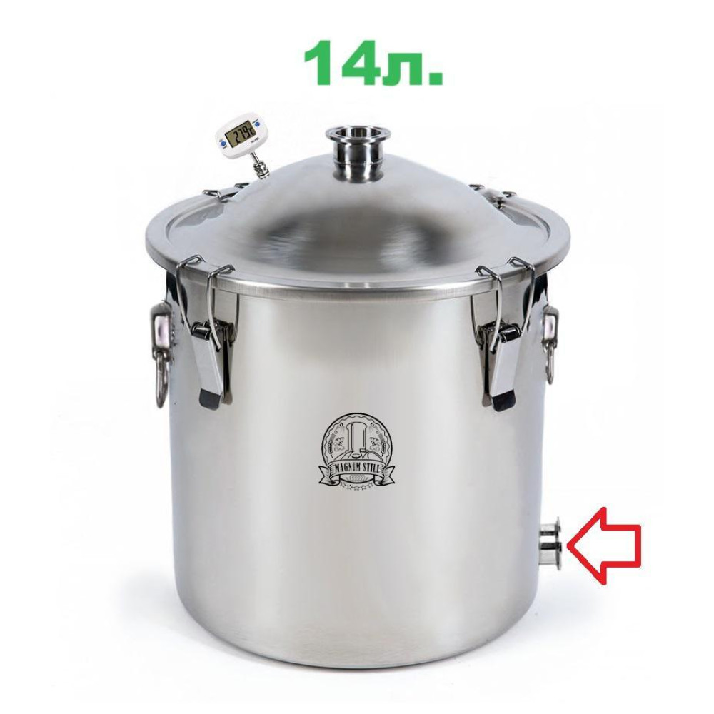 Перегінний куб 14л/2 дюйма  Магнум Лайт (з клампом під тен)