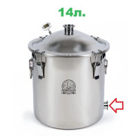 Перегонный куб 14л/2 дюйма Магнум Лайт (с клампом под тен)