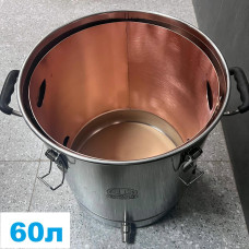Мідна вставка MagnumStill у перегінний куб 60 л