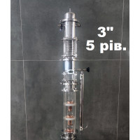Ковпачкова колона 3 дюйма/5 рів. Cristal Spirit (без куба)