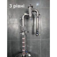 Ковпачкова колона 2 дюйма Cristal Profi Plus (Aroma)