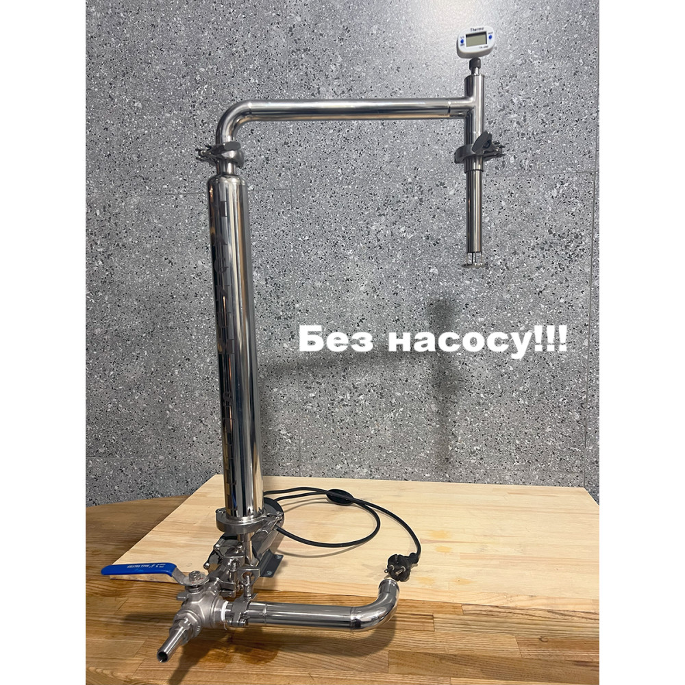 Система циркуляції та охолодження для пивоварні 40л без насосу