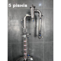 Колпачковая колонна 2 дюйма/5уров. Cristal Profi Plus (Aroma)