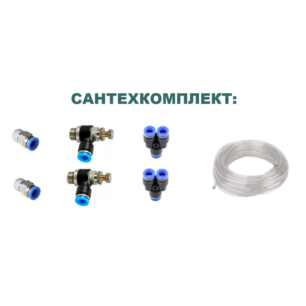 Сантехкомплект для бражної колони