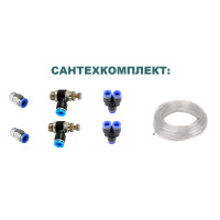 Сантехкомплект для бражної колони