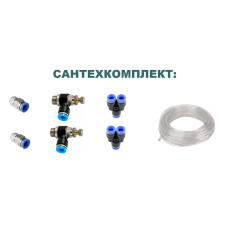 Сантехкомплект для бражної колони