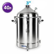 Перегінний куб Magnum Prime 40л/3" (аламбічна кришка, тришарове дно)