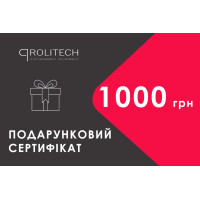 Подарунковий сертифікат на 1000 грн