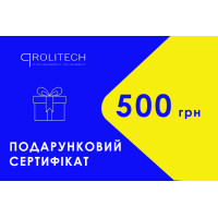 Подарунковий сертифікат на 500 грн