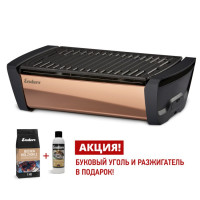 Угольный гриль Enders Aurora Mirror Copper