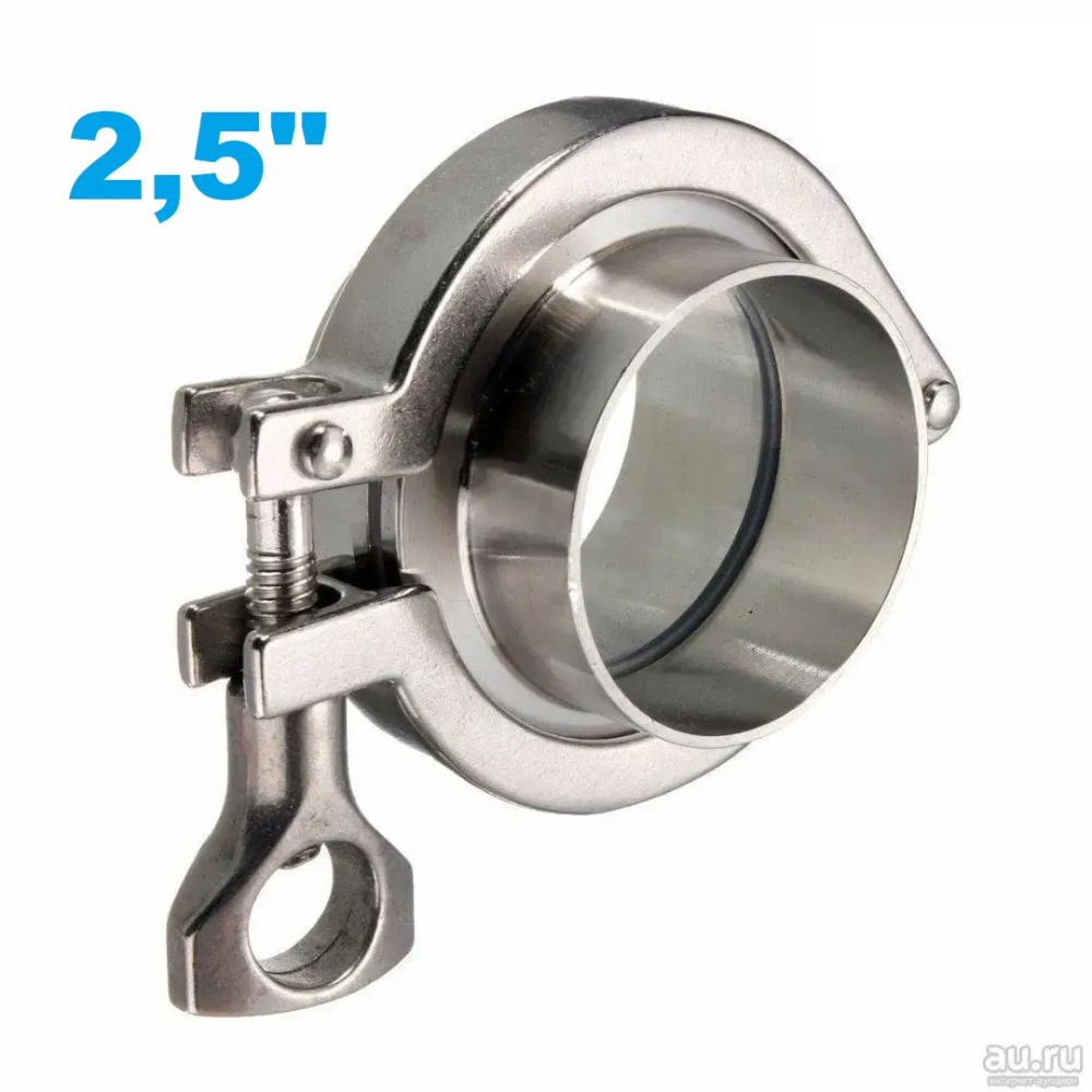 Клампове з'єднання sms63 2,5 дюйма