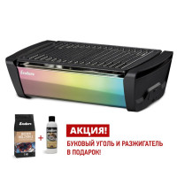 Угольный гриль Enders Aurora Mirror Space