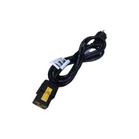 Кабель питания к ВМ 50 L