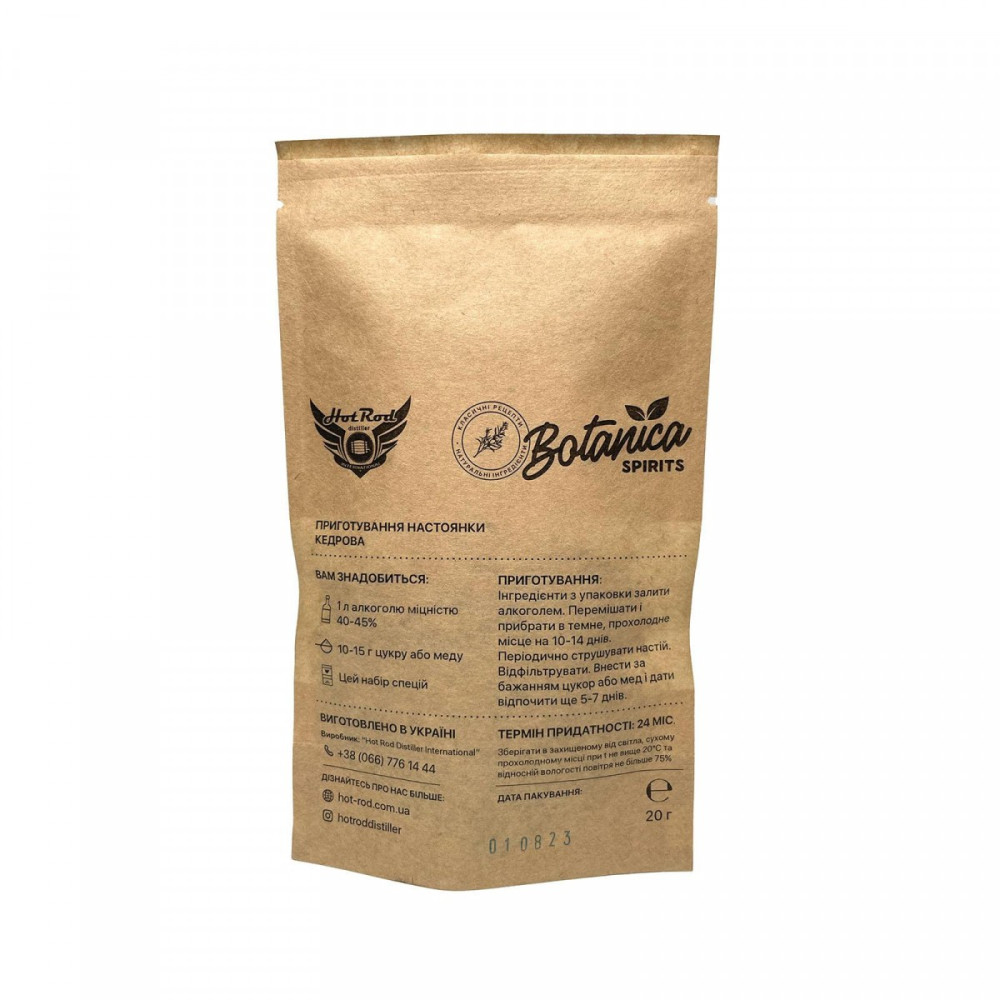 Набір для настоянки Кедрова 1л
