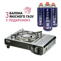 Газова плита портативна 2,2 кВт Nelson