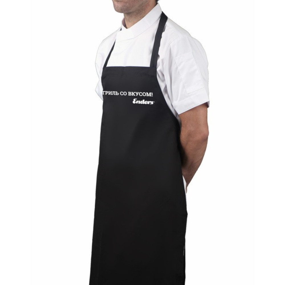 Фірмовий фартух Enders