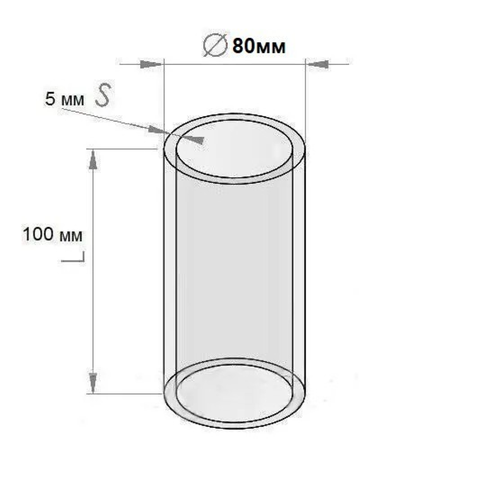 Скло боросилікатне D80мм H100мм