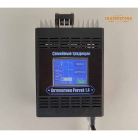 Автоматика для самогонного апарату з барометром Pervak 4,0 Wi-Fi