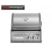 Газовый инфракрасный премиум-гриль Heatstrip CROSSRAY® 2