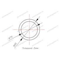 Прокладка 95х75х3мм