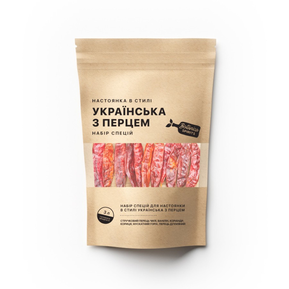 Набір спецій для настоянки Українська з перцем